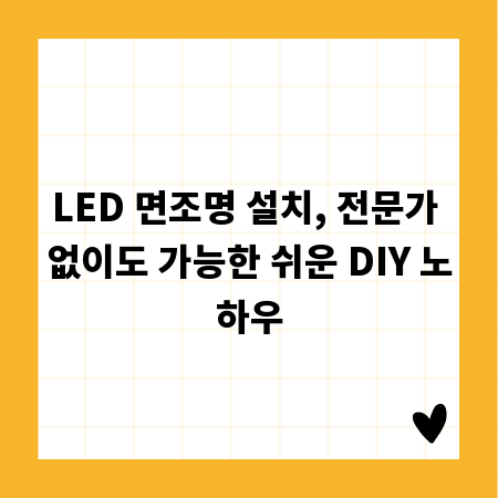 성공적인 게임 디자이너 커리어, 지금 시작하세요!
