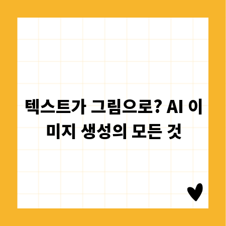 콜백 어플, 후회 없는 선택을 위한 통화 품질, 요금, 장단점 분석