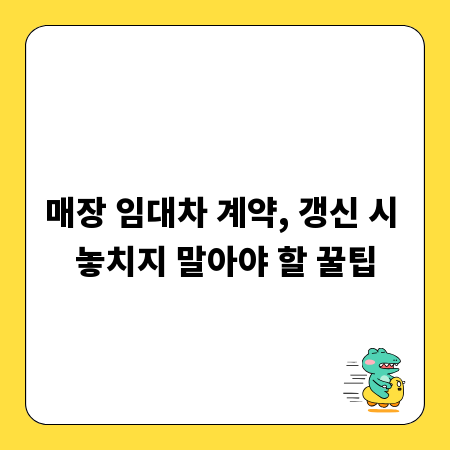 최신 엘리베이터 기술, 똑똑한 스마트 엘리베이터의 모든 것