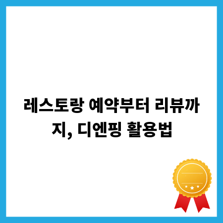 인덕션 고기 불판, 오래 쓰려면 이 방법 꼭 알아두세요