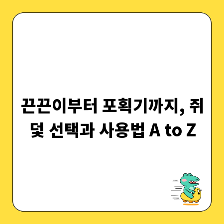 소상공인 정책자금, 이것만 알면 신청 끝!
