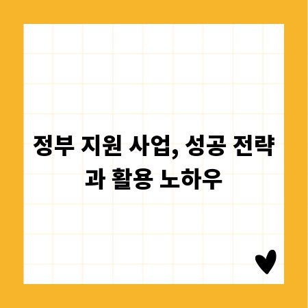 가성비 아이스크림: 달시의 원가 절감 및 매장 운영 노하우