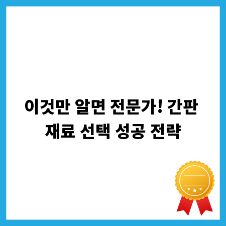 CMA 추천, 현명한 돈 관리: 계좌 장점과 실전 활용 노하우