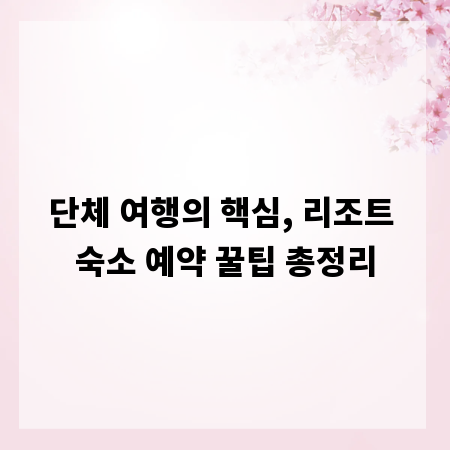 꿈꾸던 화장대, 예산 걱정 없이 공간에 딱 맞추는 비결