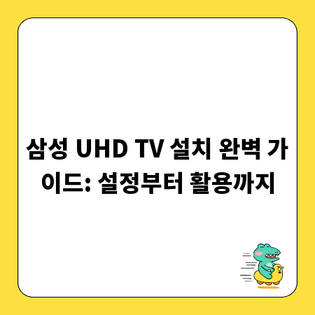 알아두면 돈 되는 조세법: 개인, 법인, 사업자 세금 신고 절차 총정리