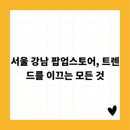 업무 시간 관리, 근무일지로 생산성을 극대화하는 방법