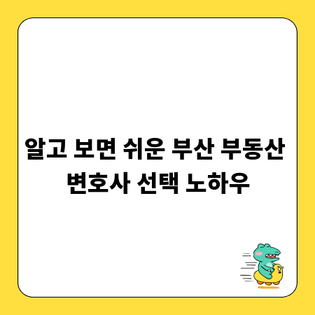 최신 야외 CCTV 기술, 우리 집을 더욱 안전하게