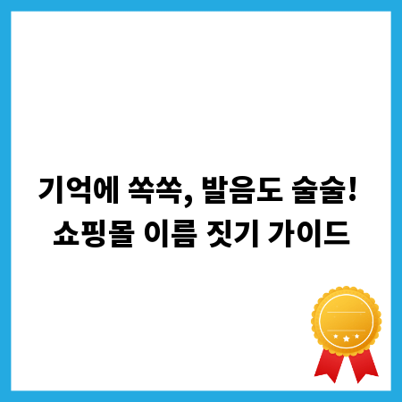 대리석 샌딩, 실패 없이 성공하는 비결 대공개