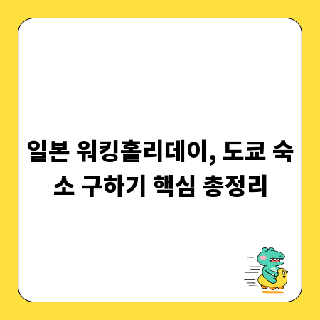 시선을 사로잡는 화장품 용기, 디자인 트렌드 따라잡기