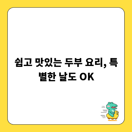 카 스타일링의 완성, 남양주 랩핑으로 개성 UP!