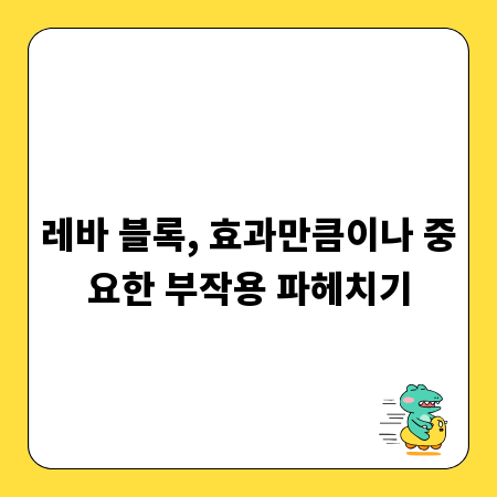 작지만 강한 곳, 소형 카페 창업 A to Z