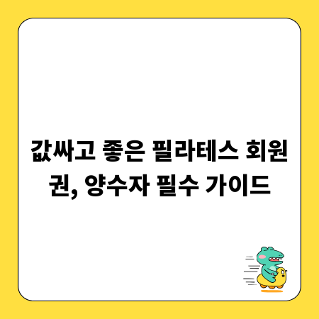A4 용지 인쇄 퀄리티 UP! 해상도와 용지 선택 완벽 분석
