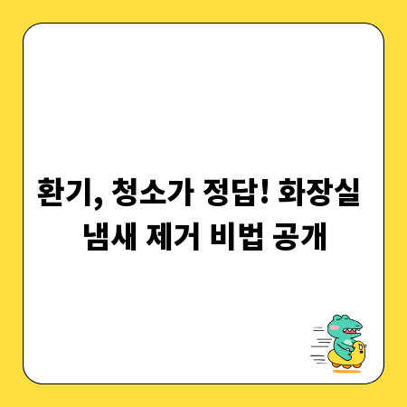 스터드볼트, 보이지 않는 곳에서 안전과 성능을 지키다