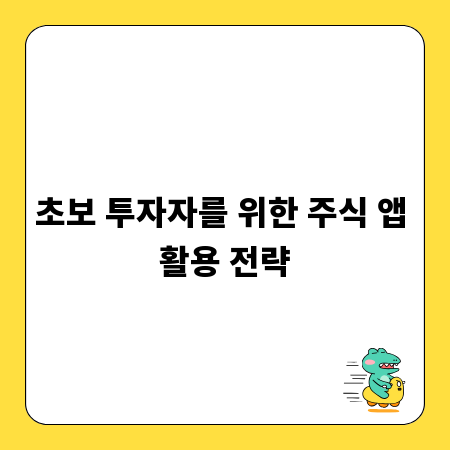 안산 법무사 수임료, 현명한 선택을 위한 필수 정보