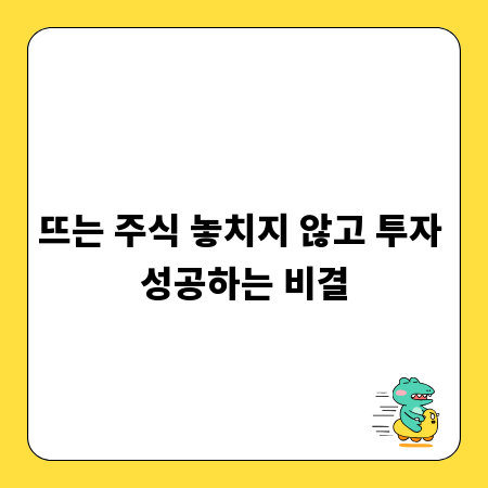 일상 속 스펀지, 위생적인 관리법 총정리