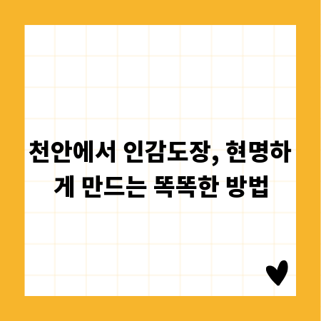 다양한 파우치 디자인: 나만의 스타일을 만드는 패턴 활용법