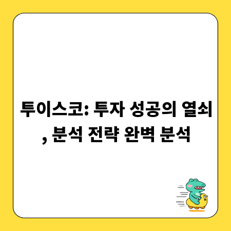 인터넷 속도 좌우하는 랜선, 종류별 선택 꿀팁 대방출