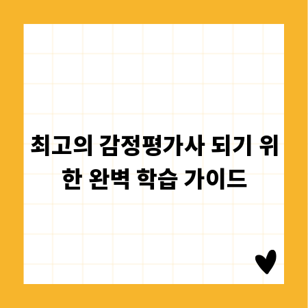 효율적인 동선과 멋진 디자인, 맞춤 카운터 제작