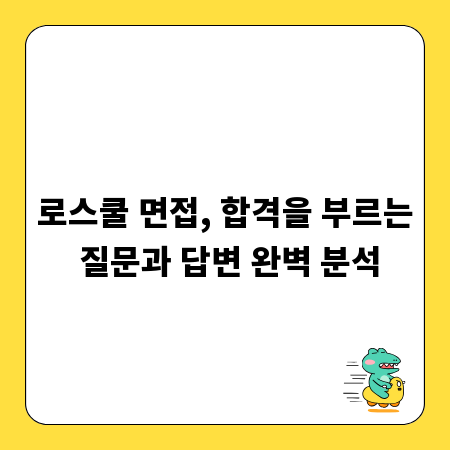 쓰레기 봉투, 환경 지키는 현명한 선택