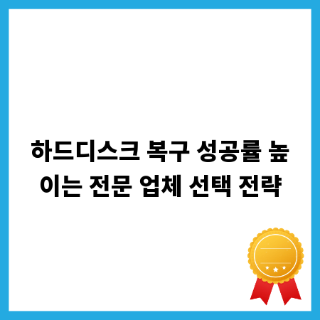 만능템 전동 자바라, 삶의 질을 높이는 숨겨진 기능 탐색