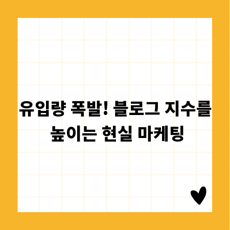 염소 설사, 농장주를 위한 최적의 예방 및 관리 방안
