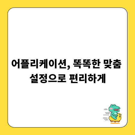건강 지킴이 암 유전자 검사, 비용부터 보험까지 한눈에
