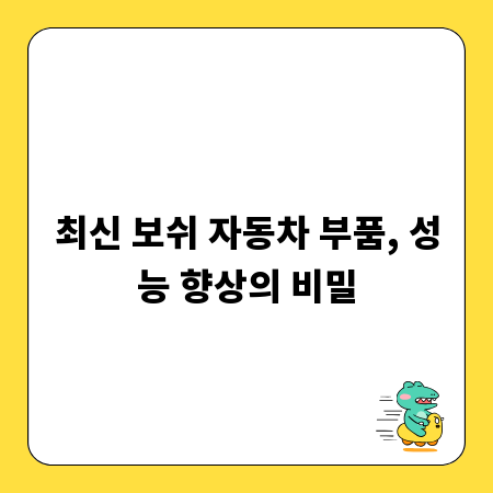 초보자도 성공! 나만의 전각 도장 완성 가이드