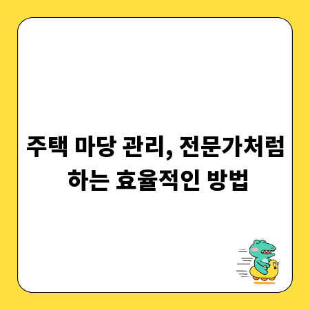 종류별 미국 신문, 똑똑하게 골라 읽기