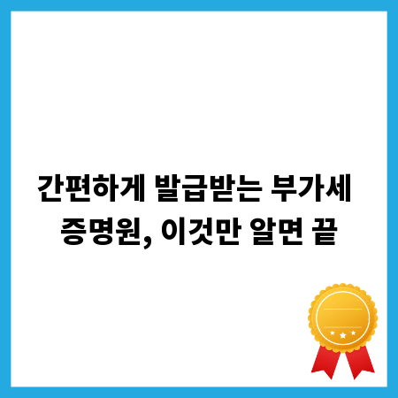 매장 CCTV 영상, 얼마나 보관해야 할까요?