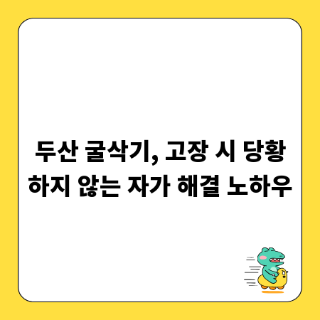E6 비자 완벽 가이드: 연예/예술가 취업 성공 전략