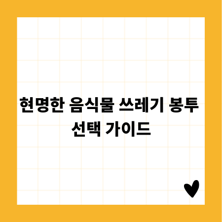 멋진 드론 영상, 촬영부터 편집까지 마스터하는 비결