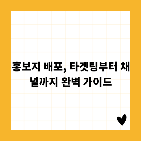 폐색전증의 위험, 심부정맥혈전증 원인과 증상 파헤치기