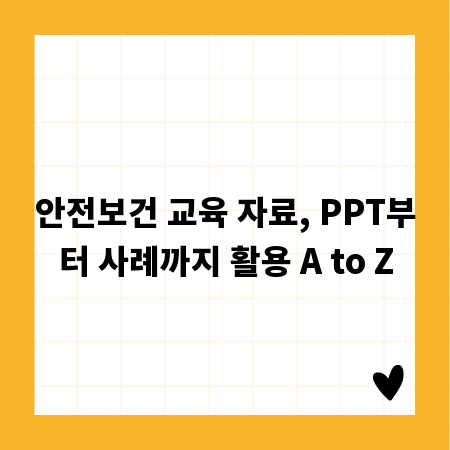 DIY 초심자도 성공! 코팅 철사 디자인 활용법