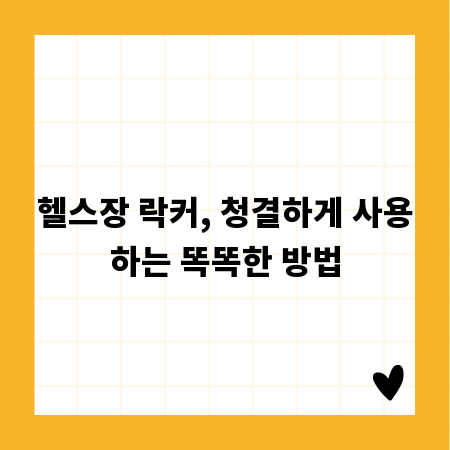 똑똑한 세금 환급: 2024년 놓치면 아까운 혜택
