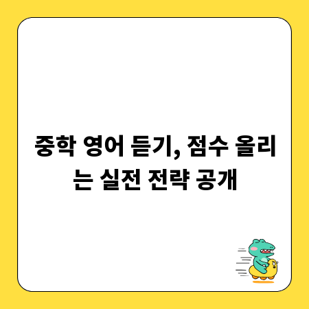 파이프랙 제작 노하우: 재료 선택부터 조립까지