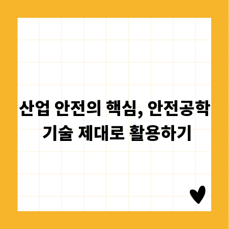 인테리어 할부, 현명한 금융 상품 선택 가이드